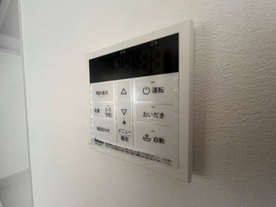 【設備】 | ウエスト大久保Ⅱ