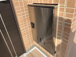 シャルマン宗像のその他共用部分|宅配ボックス（イメージ）