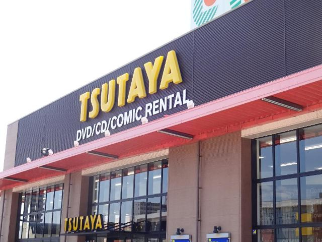 シャルマン宗像の周辺|TSUTAYAサンリブ宗像店まで590ｍ