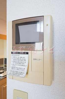 【セキュリティ】 | エスぺランス平尾