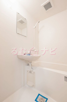 【浴室】 | エスぺランス平尾