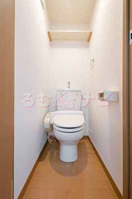 【トイレ】 | エスぺランス平尾