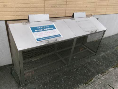 【その他共用部分】 | エターナル・レイＣ棟