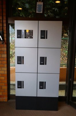 【その他共用部分】 | ライオンズマンション瑞鳳