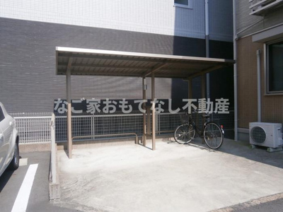 【その他共用部分】 | フレシール平安