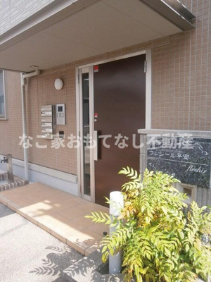 【エントランス】 | フレシール平安
