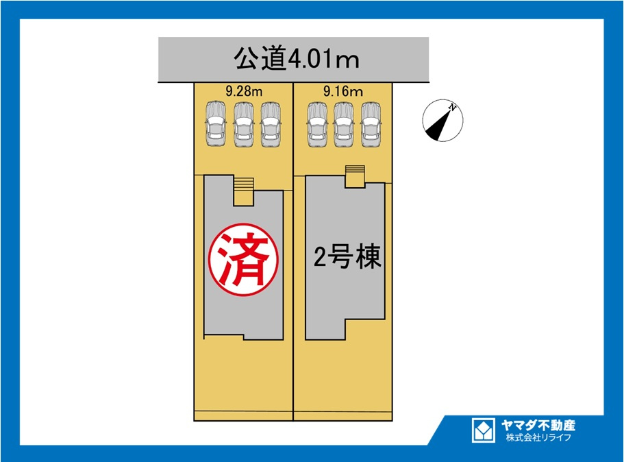 リーブルガーデン　江南市勝佐町平屋　全2区画分譲の区画図|■区画図
■YAMADA電機の　ヤマダ不動産　株式会社リライフ　
いつでもお問合わせ下さい。