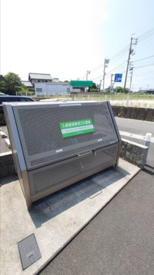 【その他共用部分】 | リアンムール | ゴミ置き場