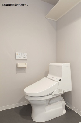 【トイレ】 | 初期費用が安いプライスホーム！ 香住ヶ丘StayCrin 
