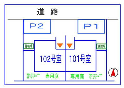 【駐車場】 | コンフォートリヴC