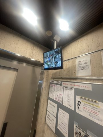 新宿セントビラ永谷のその他共用部分