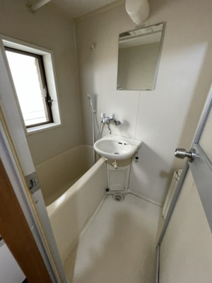 【浴室】 | 金子ホーム