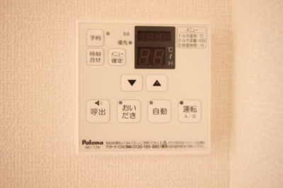 【設備】 | アンジュエ