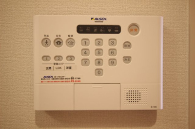 【設備】 | アンジュエ