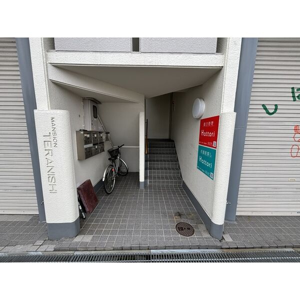 マンションテラニシのエントランス
