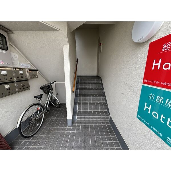 マンションテラニシのその他共用部分