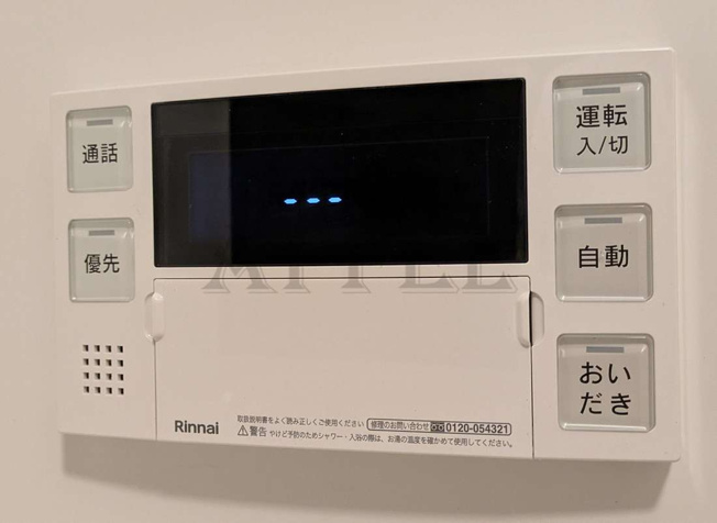 【設備】 | CREATIF堂島