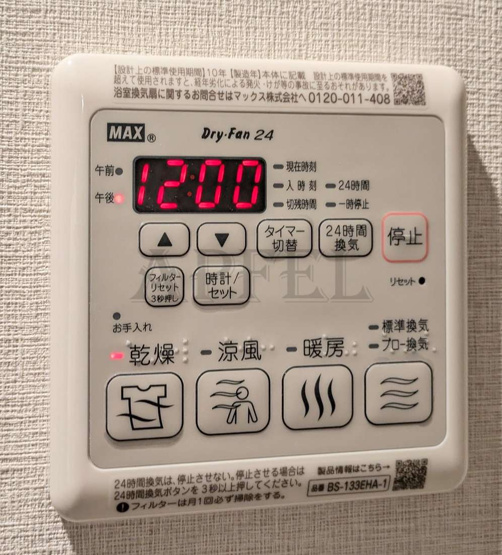 【設備】 | CREATIF堂島