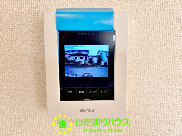 幸手市緑台1丁目5期　新築一戸建てのセキュリティ