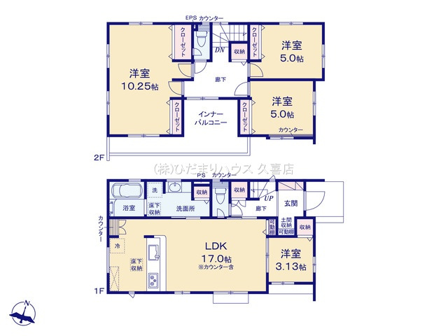 幸手市緑台1丁目5期　新築一戸建ての間取り|対面キッチン、折上天井で開放的な17帖リビングです♪