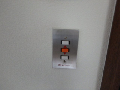 【設備】 | 高井田元町2丁目貸家