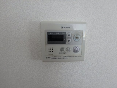 【設備】 | 高井田元町2丁目貸家