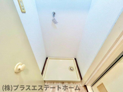 【その他】 | 朝日プラザ西上橘通