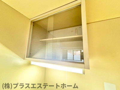 【内装】 | 朝日プラザ西上橘通