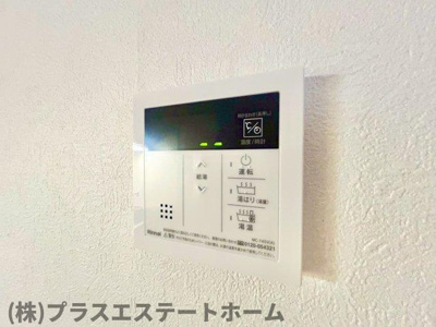  | 朝日プラザ西上橘通