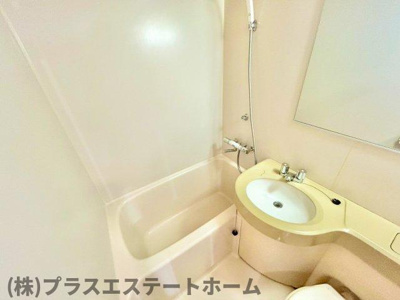 【浴室】 | 朝日プラザ西上橘通