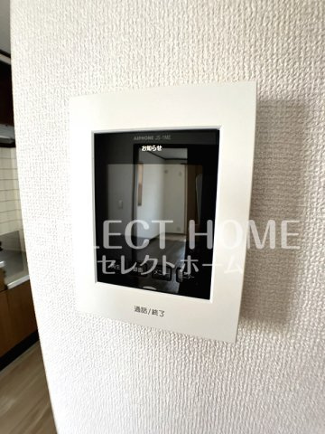 【セキュリティ】 | ドエルマルシェＡ棟