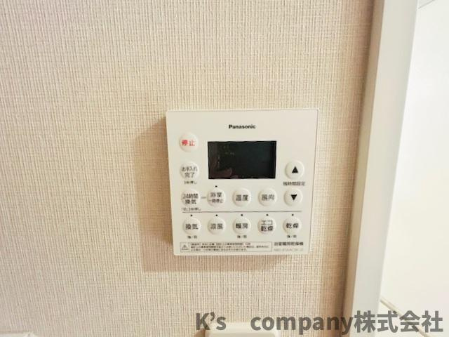 茅ヶ崎市中海岸3丁目　クリオ茅ヶ崎中海岸グランヴィラの設備|長雨の続く時期の洗濯物の心配を解消できる浴室乾燥機付き☆