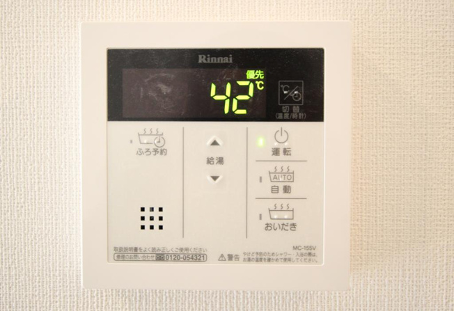 【設備】グラン ククナ