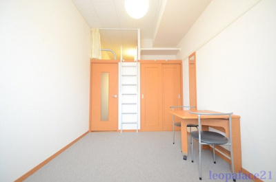 【居間・リビング】 | レオパレスグリーン