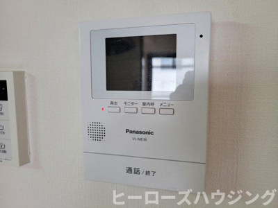 【設備】 | グリーンコーポ | ※同タイプの写真となり、実際のお部屋とは異なる場合があります