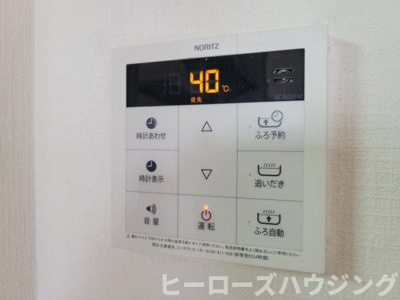 【内装】 | グリーンコーポ | ※同タイプの写真となり、実際のお部屋とは異なる場合があります