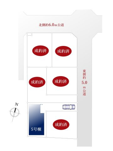練馬区石神井台3丁目 全6棟 5号棟の区画図| ―通風・採光にも優れ、心地よい光と風があふれる開放的な好立地♪♪―
穏やかな住環境で子育て環境も良好です