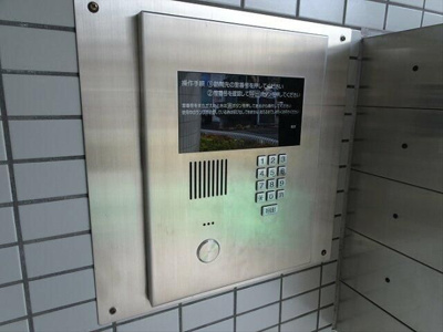 【エントランス】 | メゾンタカハシ