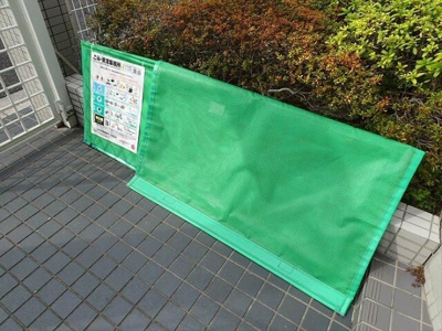 【その他共用部分】 | メゾンタカハシ