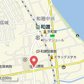 【地図】 | 和邇今宿　N店舗