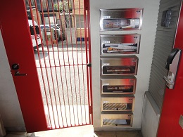 【その他共用部分】 | ソリッド東白楽