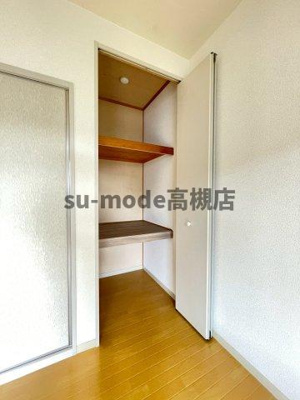 【収納】 | ローンコート