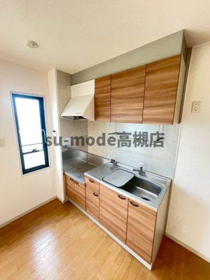 【キッチン】 | ローンコート