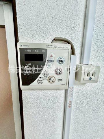 北条2丁目テラスハウスの設備|追炊き機能付き