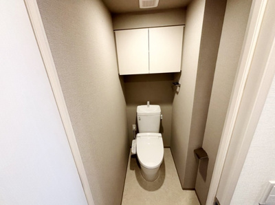 【トイレ】 | クレストコート池上