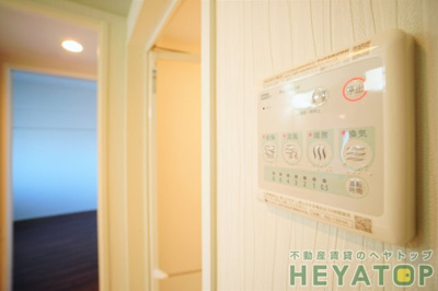 【浴室】 | ヴィルクレア桜山 | 浴室乾燥機付き（同仕様写真）