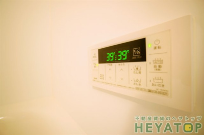 【浴室】 | ヴィルクレア桜山 | 追焚き機能付き給湯器リモコン（同仕様写真）