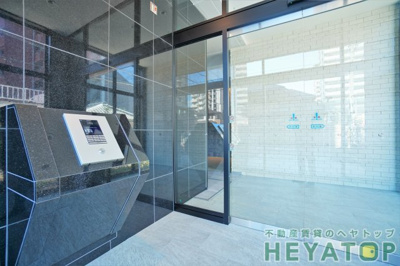  | ヴィルクレア桜山 | 安心のオートロック完備