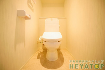 【トイレ】 | ヴィルクレア桜山 | 温水洗浄便座（同仕様写真）