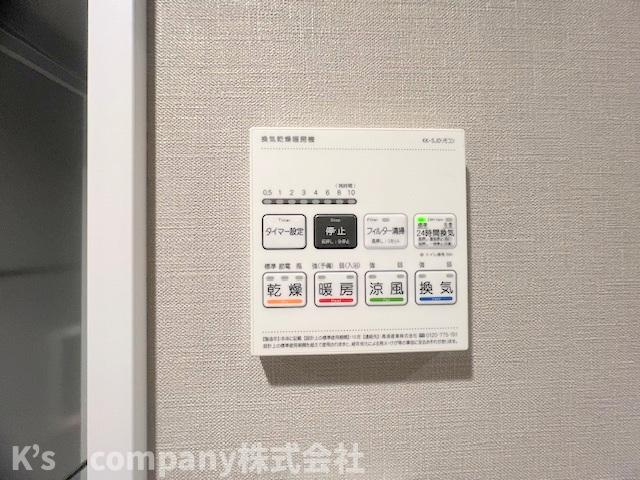 茅ヶ崎市茅ヶ崎　ディアハイム茅ヶ崎の設備|浴室設備機能♪